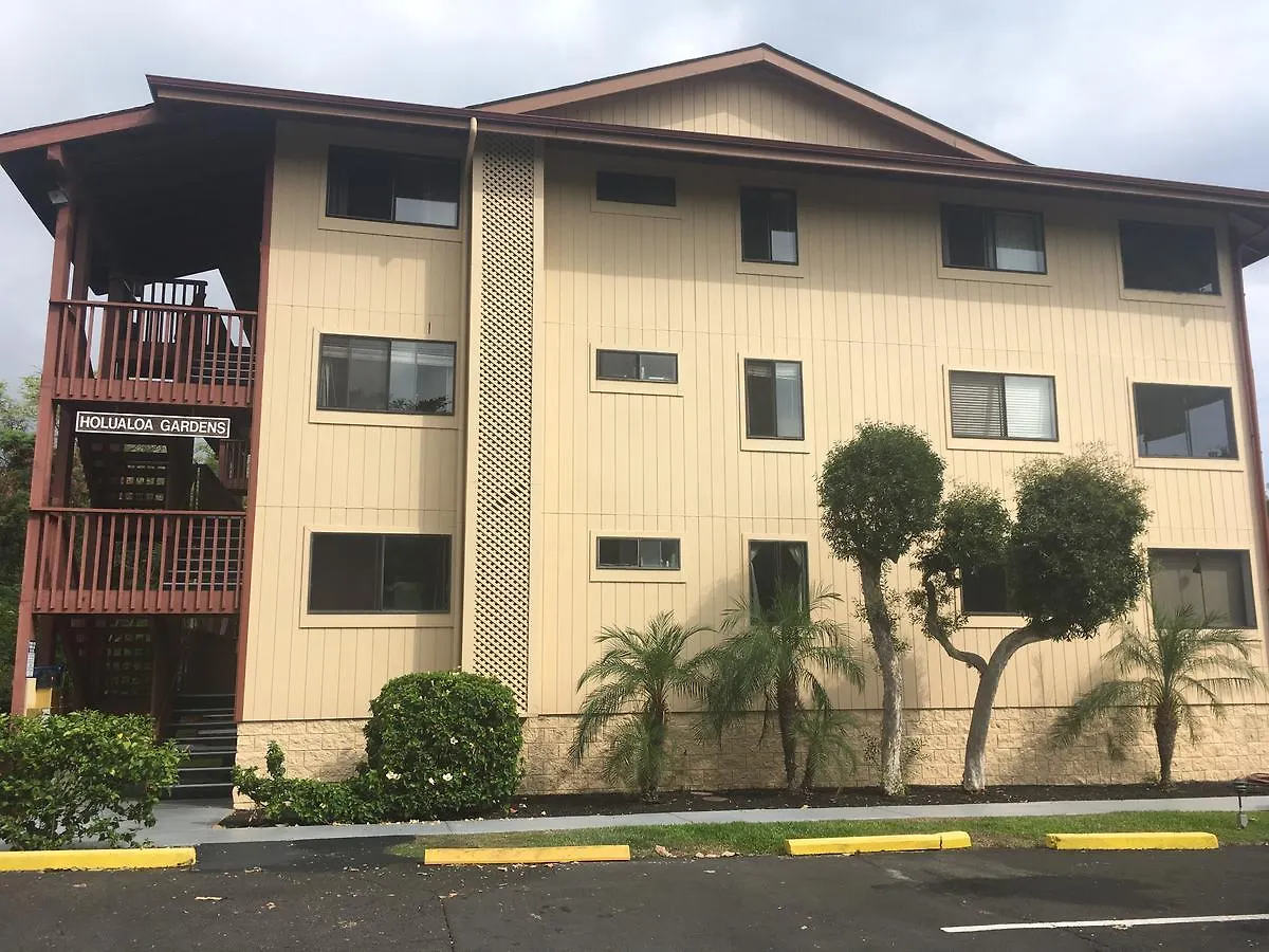 Holualoa Gardens 103 Apartment Kailua-Kona United States